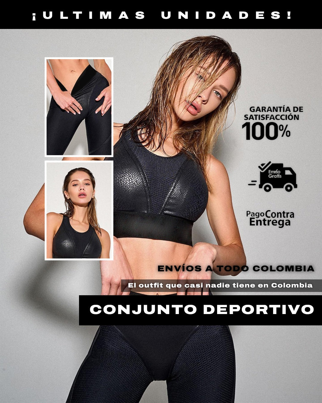 Conjunto Deportivo Sexy