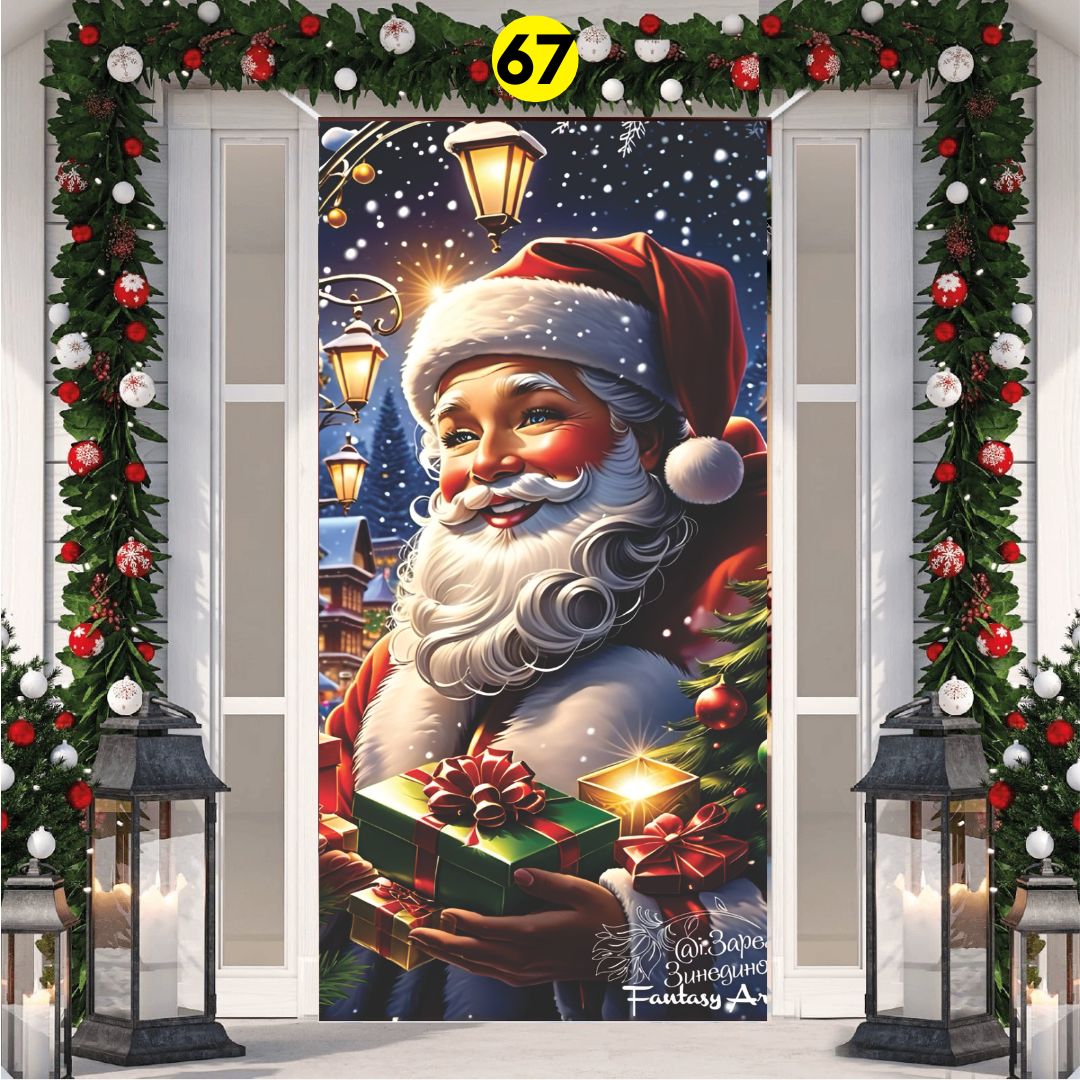 FUNDA PARA PUERTA NAVIDEÑA 💎