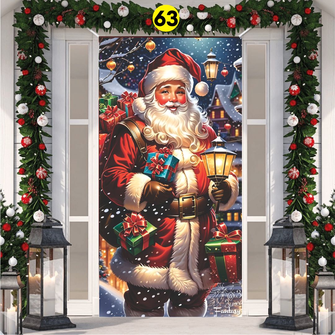 FUNDA PARA PUERTA NAVIDEÑA 💎